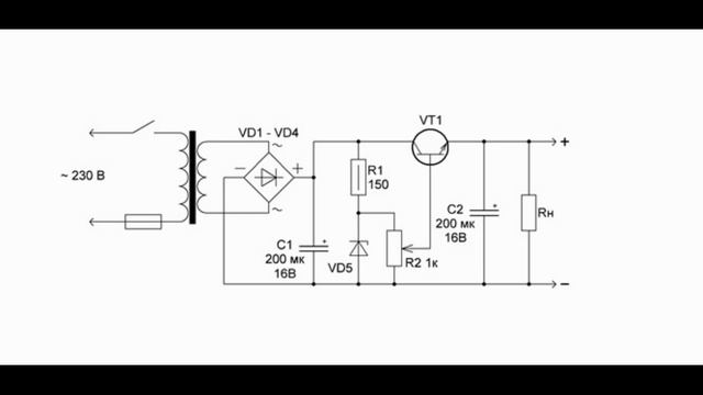 Самая простая схема блока питания смотреть онлайн