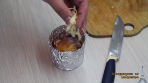 Яйца Кокот