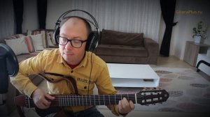 Вальс №2 на гитаре - Дмитрий Шостакович