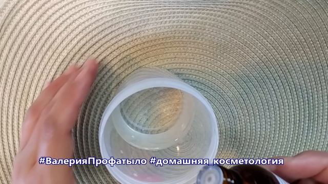 Укрепить волосы! Всего 5 капель этого средства вместо дорогой косметики от выпадения волос!