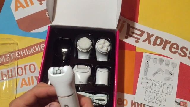 Женский эпилятор из Китая. смотреть онлайн