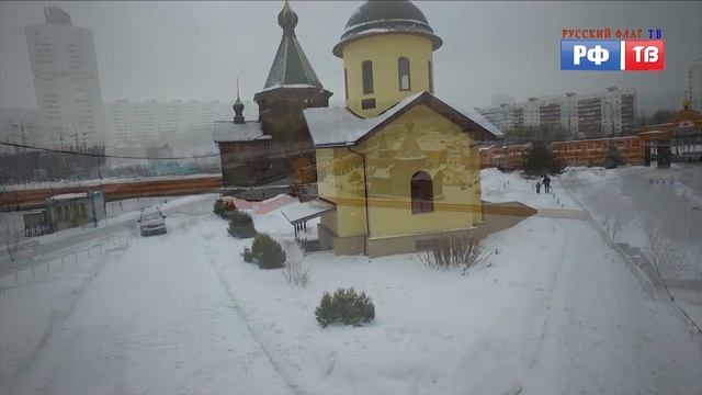 Храм иконы Божией Матери «Троеручица» в Орехово-Борисово Южное