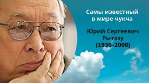 Окружающий мир 4 класс Перспектива. ТЕМА "ТВОРЧЕСКИЙ СОЮЗ" с.44-47