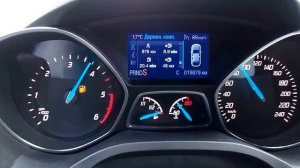 Ford Kuga 2013 2.0  дизель чип 0-130