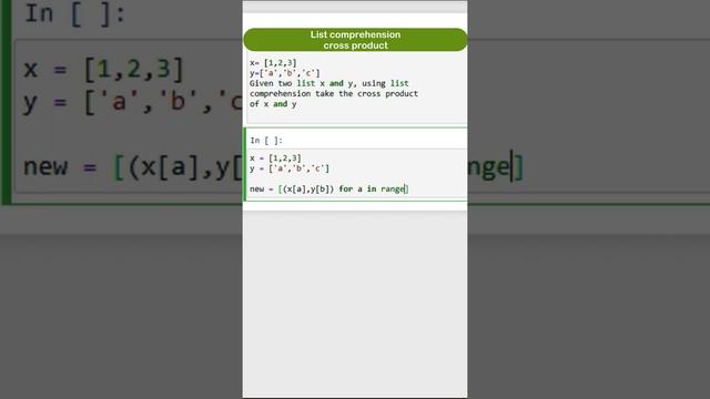 list comprehension cross product | list comprehension in python | python list | cross product