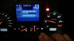 How to increase and decrease brightness on IVECO dashboard