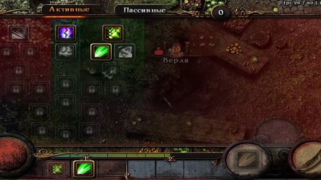 Almora Darkosen RPG #3 смотреть онлайн