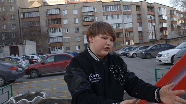 Нарезка