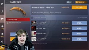 МОЙ ИНВЕНТАРЬ ЗА 1 000 000 ГОЛДЫ В STANDOFF 2 | САМЫЙ ДОРОГОЙ ИНВЕНТАРЬ В 0.14.1 СТАНДОФФ 2 | ВЕЛЯ