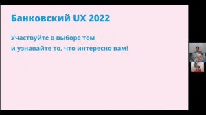 Обзор иностранных необанков для физических лиц