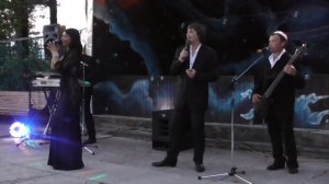 Эстрадная Группа "Девятый вал"  "Звездное Лето".MP4