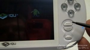 !QU Smile Android 5' - обзор игровой приставки