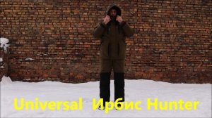 Обзор зимних костюмов Ирбис - Hunter и Fisher - 50 от фирмы Universal.