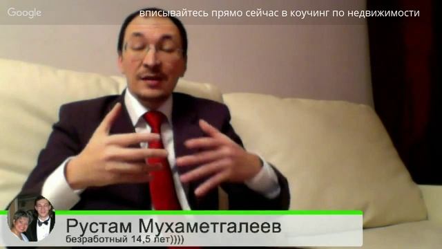 Подробно о реалити-шоу "50 миллионеров на недвижимости" смотреть онлайн