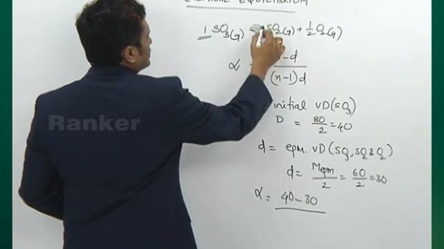 Chemical Equilibrium | Chemistry | JEE MAIN | TS EAMCET | AP EAPCET | NEET 2023 | Pavan Kumar Kasu