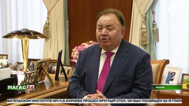 В Москве состоялась рабочая встреча Валентины Матвиенко и МахмудаАли Калиматова