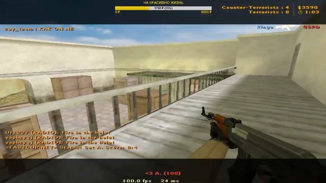 TIME FACTOR CSDM FFA - 46.174.52.27:27254 смотреть онлайн