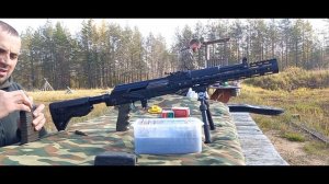 Аппертурный целик. Сайга 308-1, исп. 46