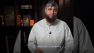 акика- жертвоприношение за ребёнка