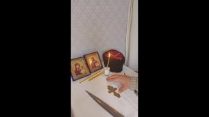 Семейное благополучие.