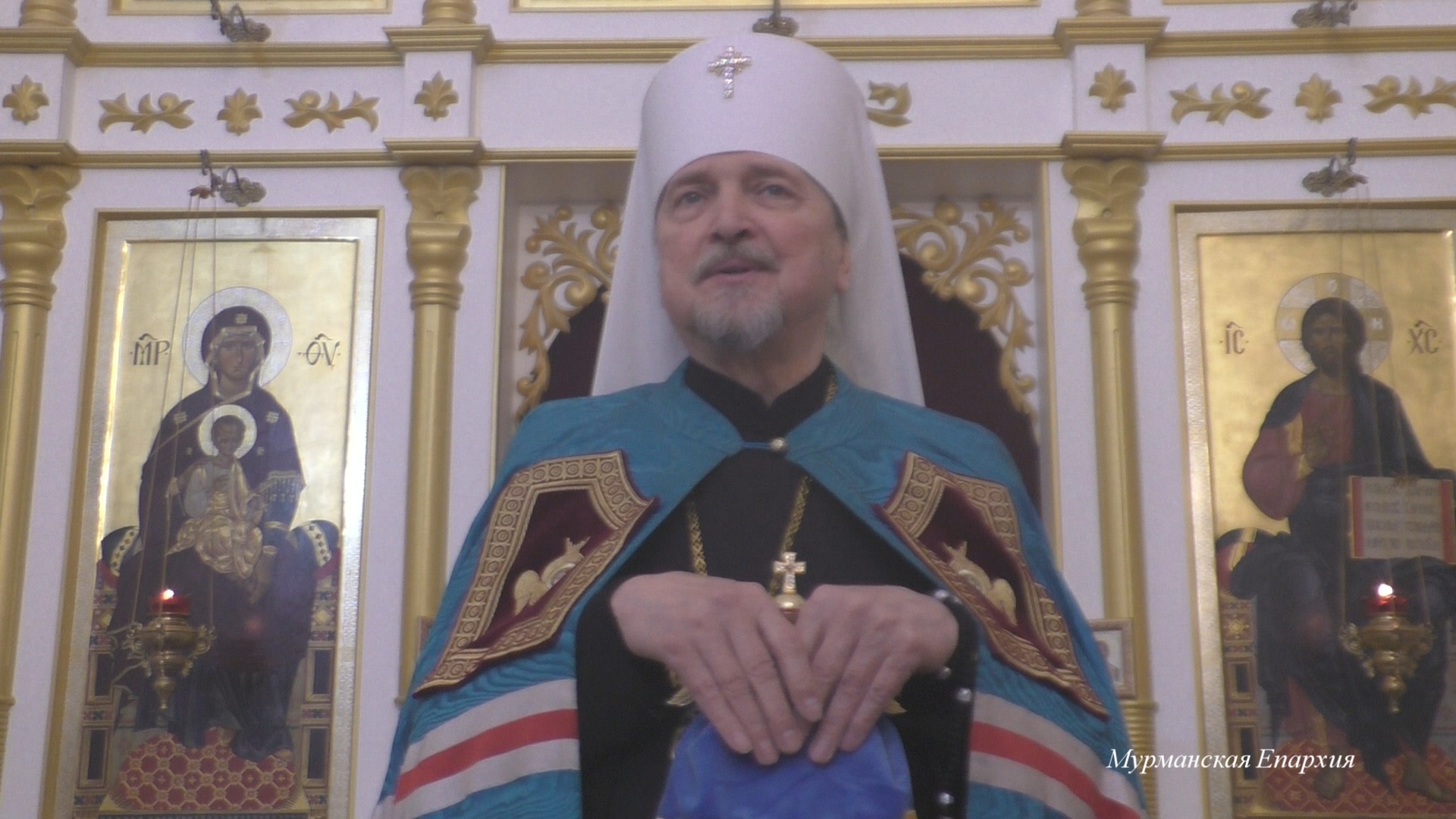 О совершенной вере