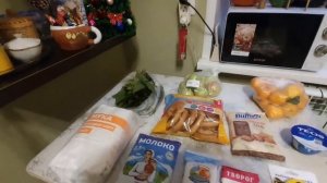 #Ейск?Центральный рынок Магазины, цены на продукты. Мои покупки. Ужин и неожиданный Сюрприз ?