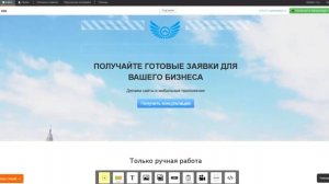 Как сделать сайт самому с нуля бесплатно  Какая cms лучше