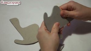 Как сделать кресло-качалку для кукол. How to make rocking chair for doll.