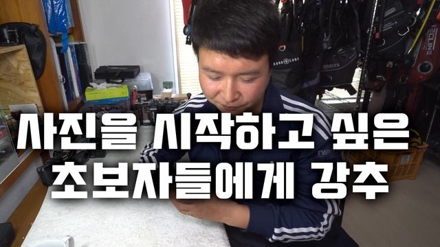 초보 수중사진가를 위한 수중 카메라 추천 (고프로, TG6, RX100 예산과 촬영스타일에 맞춘 카메라 추천 팁!) смотреть онлайн