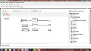 Arduino Virtuino FLPROG. Урок 10 Bluetooth светодиодная лента RGB на  VIRTUINO