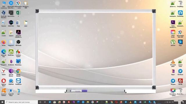 Как пишется слово сарай или сорай смотреть онлайн