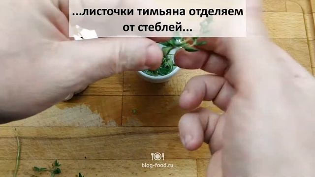 Бургер с куриной котлетой и грибами смотреть онлайн