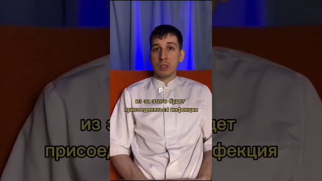 Можно ли полоскать после удаления зуба?