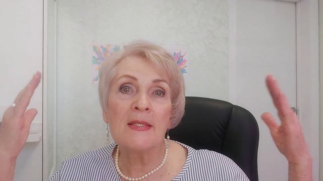 Нужно ли постоянно принимать?
