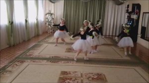 "Танец цветов"