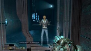 Прохождение Half-Life 2. Глава 14: Темная Энергия [ФИНАЛ]