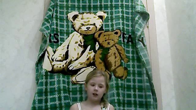 СОВЕТЫ- (ГДЕ КУПИТЬ ЛД, КАКОГО ФОРМАТА  ВЕСТИ?)