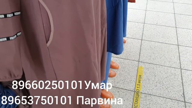 Снова НОВИНКИ 😍🤗 И ДВОЙКИ СПОРТИВНЫЕ 🥰🥰🥰 успейте девчонки 🌹 смотреть онлайн