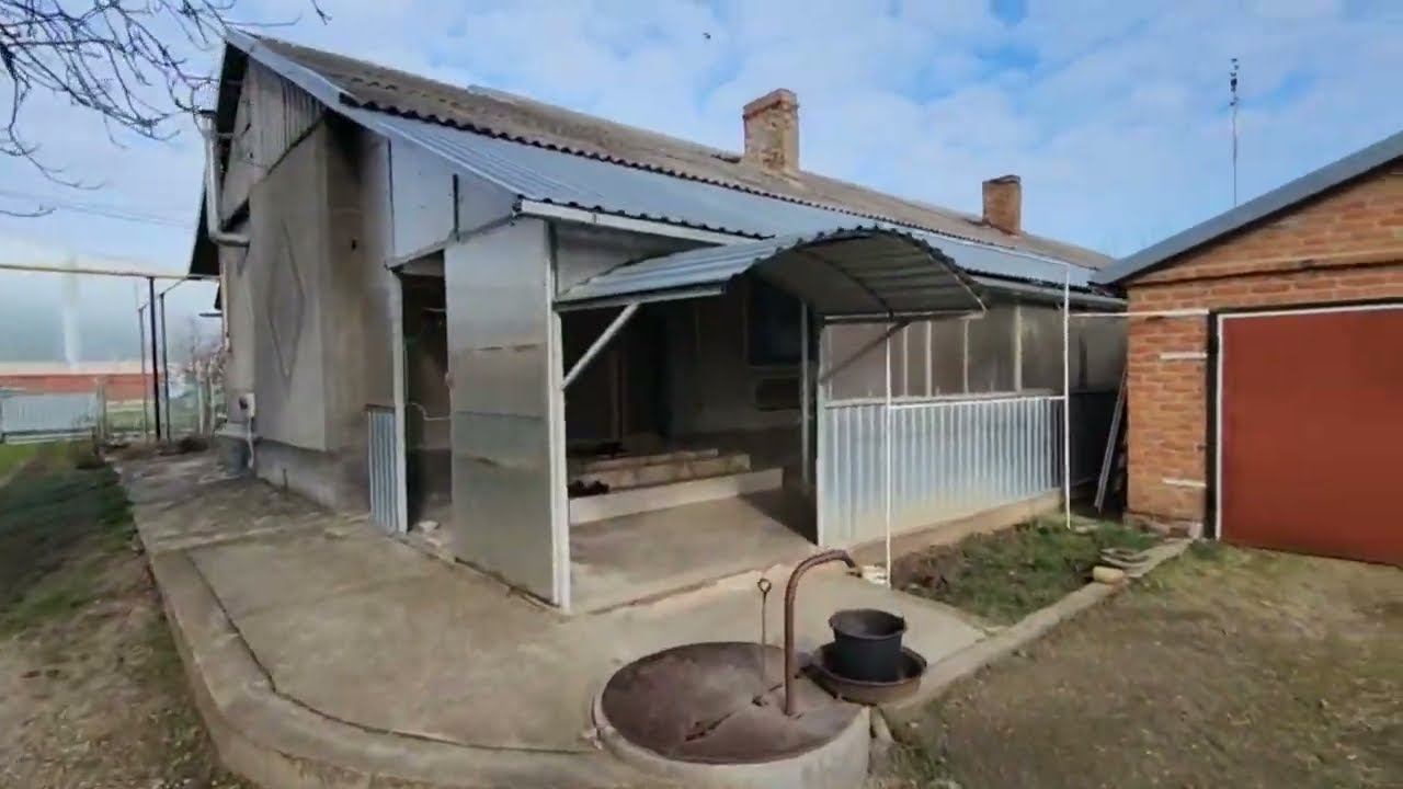 Поселок газырь дом на продажу.