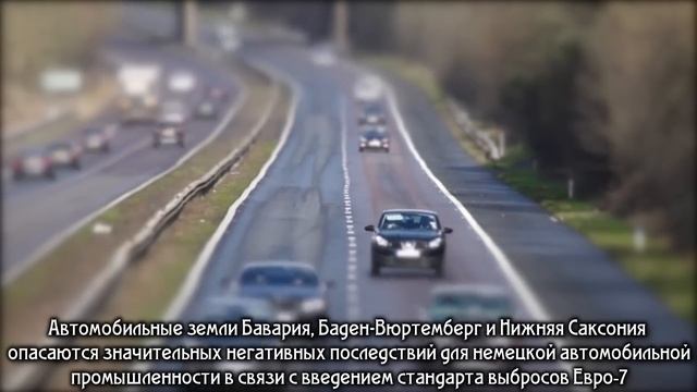 Германия 2023. Тяжёлые «танковые роды» Германии, «Спецтрибунал» Евросоюза против России