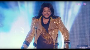 Филипп Киркоров - Цвет настроения синий  - Гала-концерт Стань Первым (г. Ижевск)