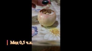 Запеченые яблоки, пп блюдо, быстро и вкусно