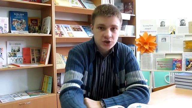 Климец Андрей, Гродненская область, г. Дятлово смотреть онлайн