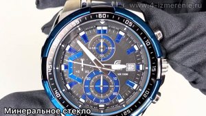 Обзор 4 Измерение CASIO EDIFICE EFR-539D-1A2