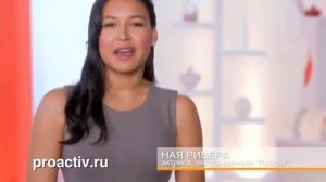 Ная Ривера, актриса сериала "Лузеры"