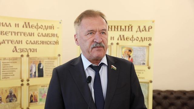 Дни славянской письменности в Тюмени, 22.05.2024