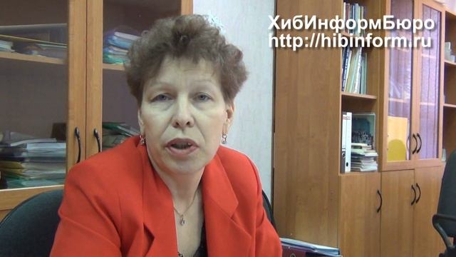 Расписание уроков в телефоне смотреть онлайн