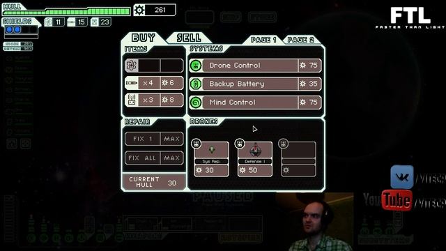 FTL: Faster than Light Advanced Прохождение. Lanius Cruiser type A: Открываем type B