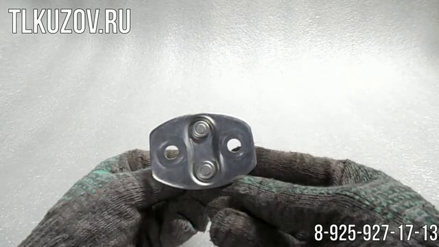 Скоба замка двери Land Cruiser 200 задняя Новый оригинал смотреть онлайн