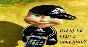 мега обнова в криминал